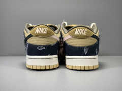 SB DUNK x TRAVIS SCOTT