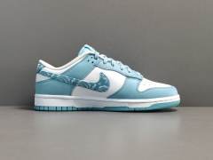 SB DUNK x NBA 75TH ANNIVERSARY BROOKLYN NETS