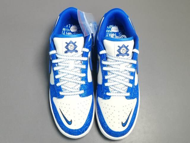 SB DUNK x JACKIE ROBINSON