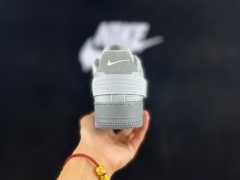 AIR FΟRCE 1 Deconstruction Utility