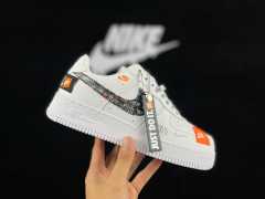 AIR FΟRCE 1 Low Just Do It