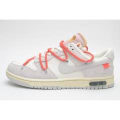 SB DUNK x OFF-WHITE LOT 33