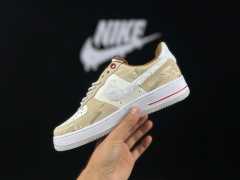 AIR FΟRCE 1 Embroidered Year of the Rabbit