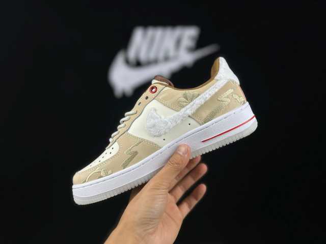 AIR FΟRCE 1 Embroidered Year of the Rabbit