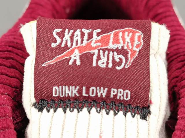 SB DUNK x CONCEPTS ORANGE LOBSTER