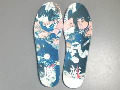 SB DUNK x SETSUBUN