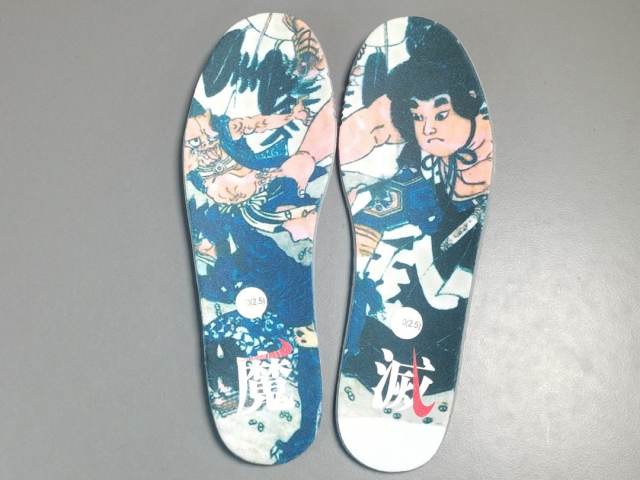 SB DUNK x SETSUBUN