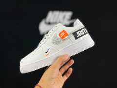 AIR FΟRCE 1 Low Just Do It
