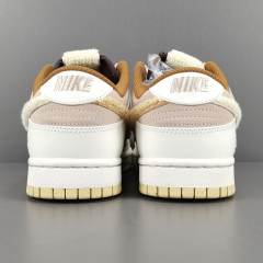 SB DUNK x YEAR OF THE RABBIT FOSSIL STONE