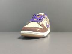 SB DUNK x SETSUBUN