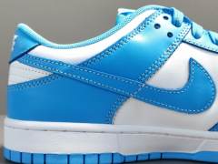 SB DUNK x UNC