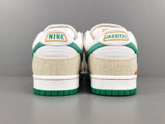 SB DUNK x JARRITOS
