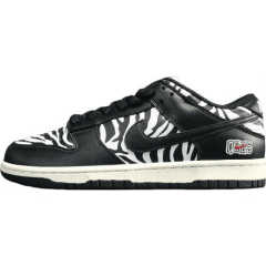 SB DUNK x QUARTERSNACKS ZEBRA