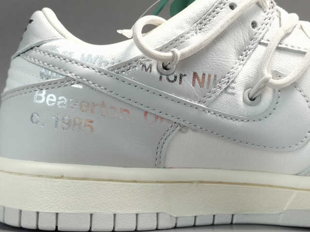 SB DUNK x OFF-WHITE LOT 42