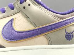 SB DUNK x SETSUBUN