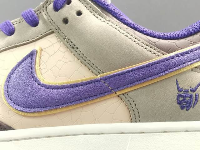 SB DUNK x SETSUBUN