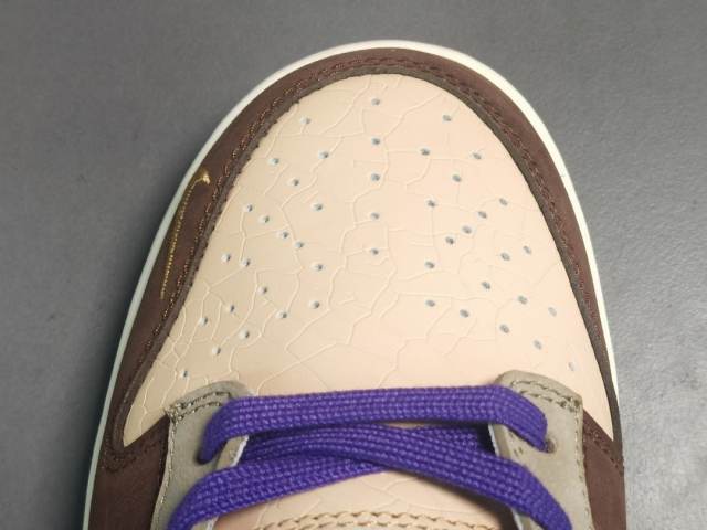SB DUNK x SETSUBUN