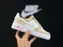 AIR FΟRCE 1 Embroidered Year of the Rabbit