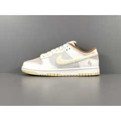 SB DUNK x YEAR OF THE RABBIT FOSSIL STONE