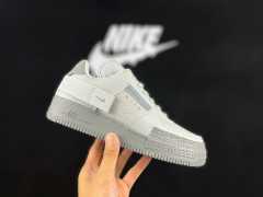 AIR FΟRCE 1 Deconstruction Utility