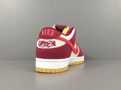SB DUNK x CONCEPTS ORANGE LOBSTER