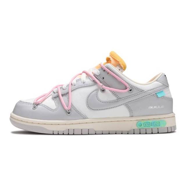SB DUNK x OFF WHITE LOT 9