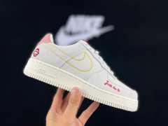 AIR FΟRCE 1