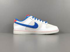 SB DUNK x YEAR OF THE RABBIT WHITE RABBIT