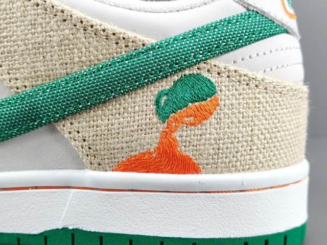 SB DUNK x JARRITOS