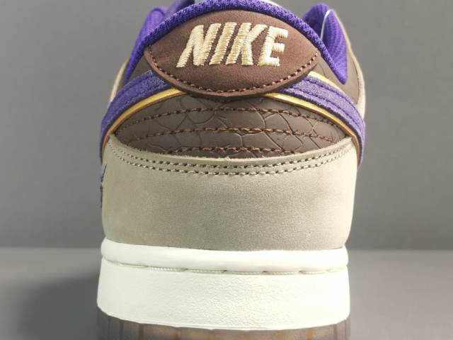 SB DUNK x SETSUBUN