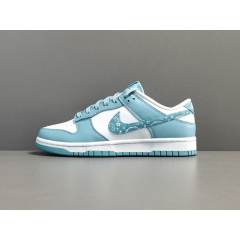 SB DUNK x NBA 75TH ANNIVERSARY BROOKLYN NETS