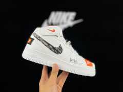 AIR FΟRCE 1 Just Do It