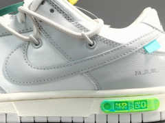 SB DUNK x OFF-WHITE LOT 42
