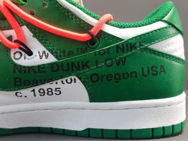 SB DUNK x OFF-WHITE PINE GREEN
