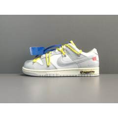 SB DUNK x OFF-WHITE LOT 27
