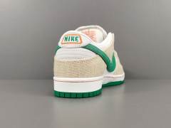 SB DUNK x JARRITOS