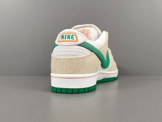 SB DUNK x JARRITOS