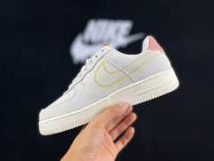 AIR FΟRCE 1