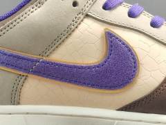 SB DUNK x SETSUBUN