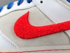 SB DUNK x YEAR OF THE RABBIT WHITE RABBIT