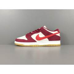 SB DUNK x CONCEPTS ORANGE LOBSTER