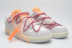 SB DUNK x OFF-WHITE LOT 35