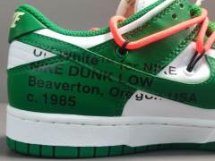 SB DUNK x OFF-WHITE PINE GREEN