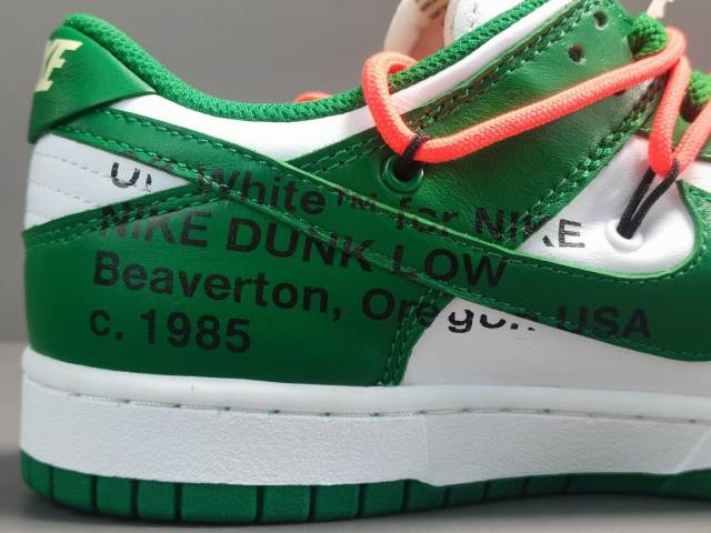 SB DUNK x OFF-WHITE PINE GREEN
