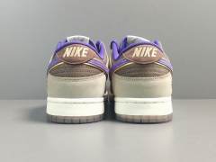 SB DUNK x SETSUBUN