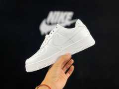 AIR FΟRCE 1 Low Gold Chain