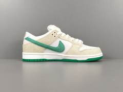 SB DUNK x JARRITOS