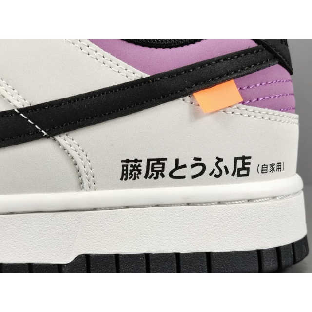 SB DUNK LOW x AE86