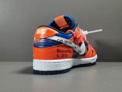 SB DUNK x OFF-WHITE FUTURA SYRACUSE
