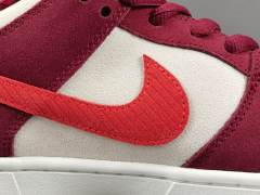 SB DUNK x CONCEPTS ORANGE LOBSTER